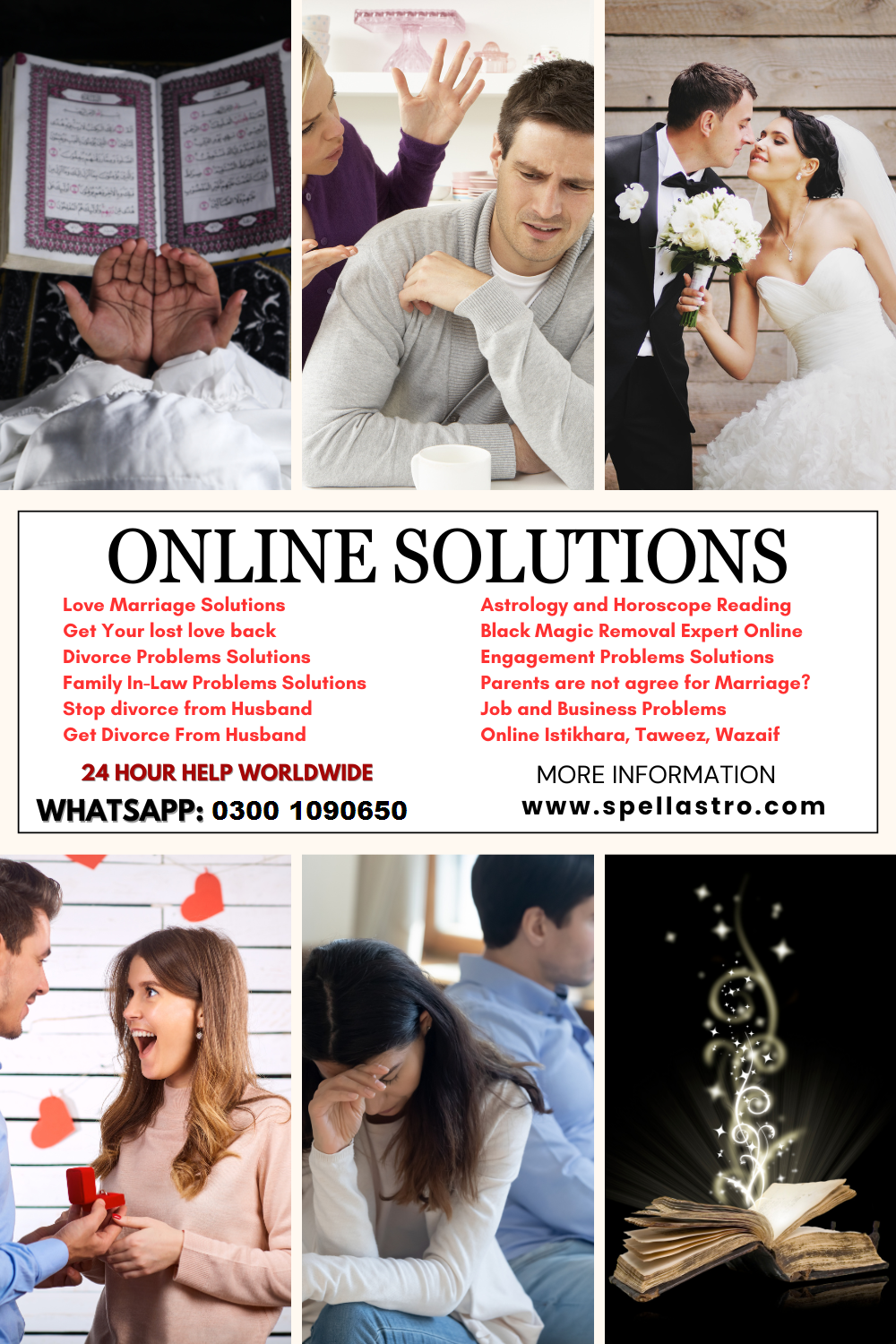 online istikhara